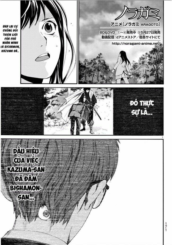 Noragami Chapter 66 - Trang 2