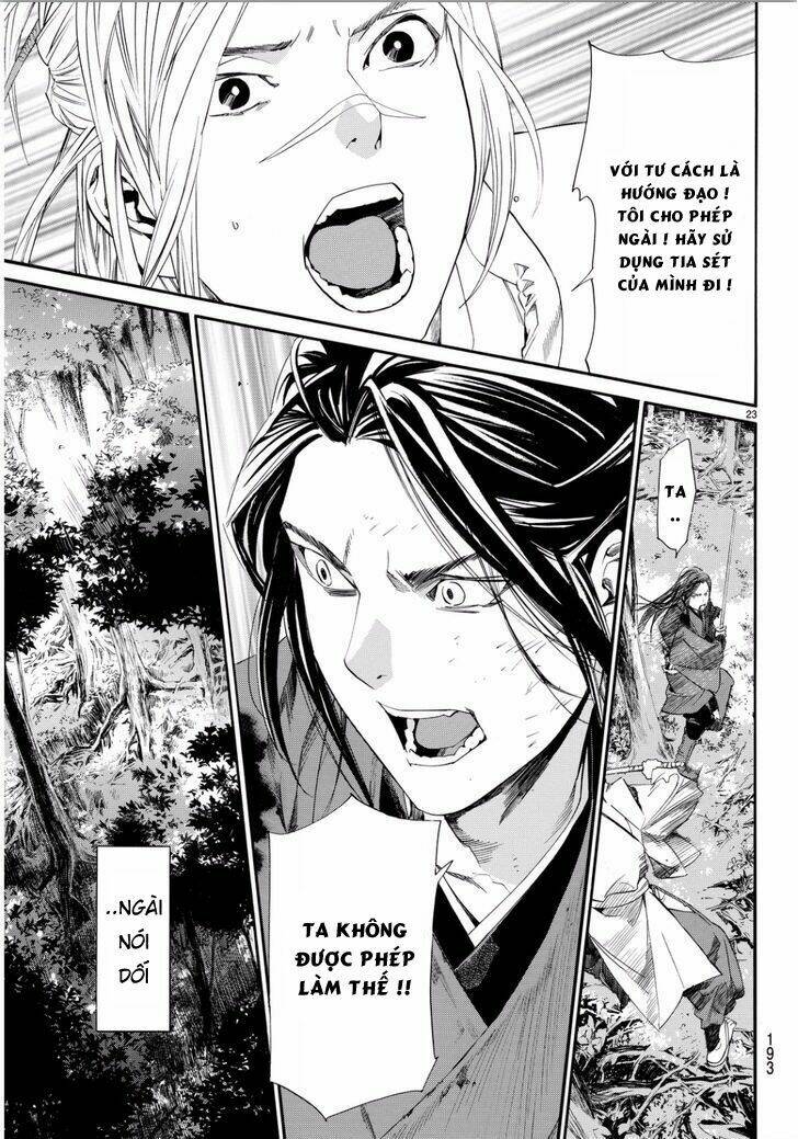 Noragami Chapter 66 - Trang 2