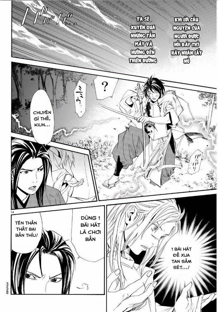 Noragami Chapter 65 - Trang 2