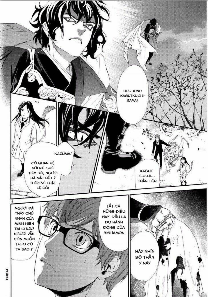 Noragami Chapter 65 - Trang 2