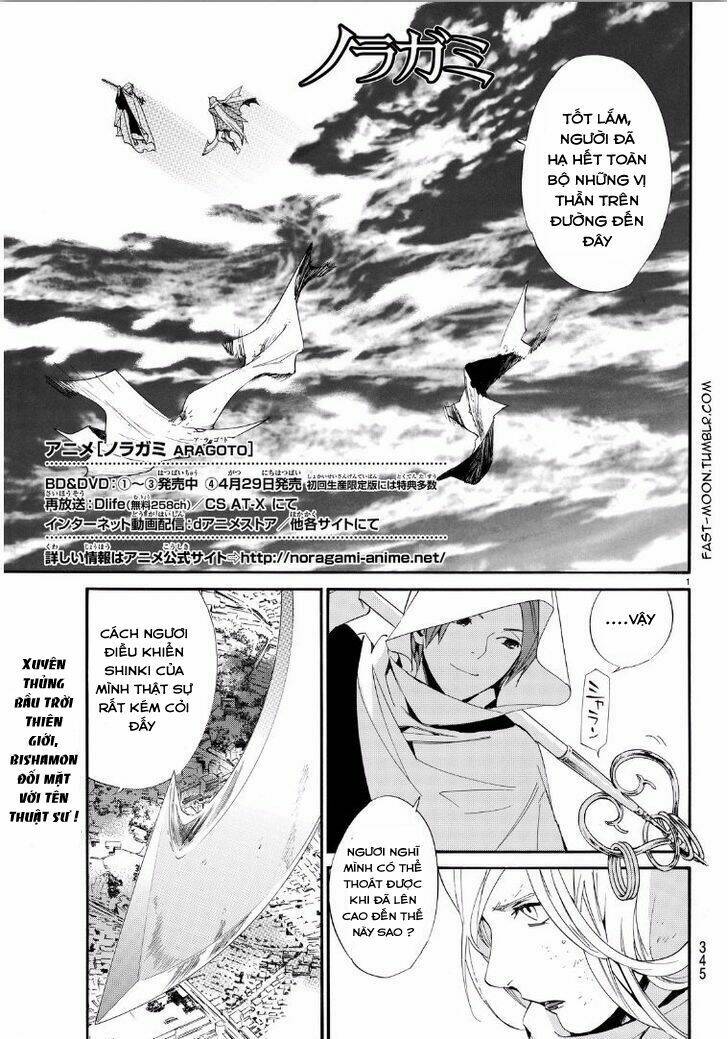 Noragami Chapter 65 - Trang 2