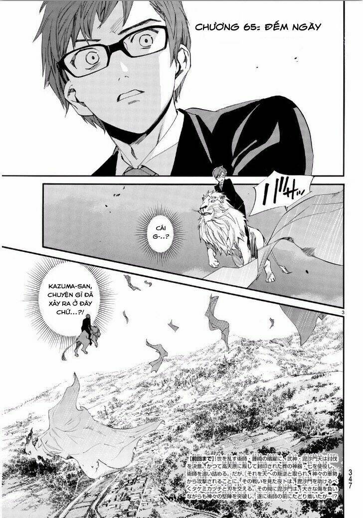 Noragami Chapter 65 - Trang 2