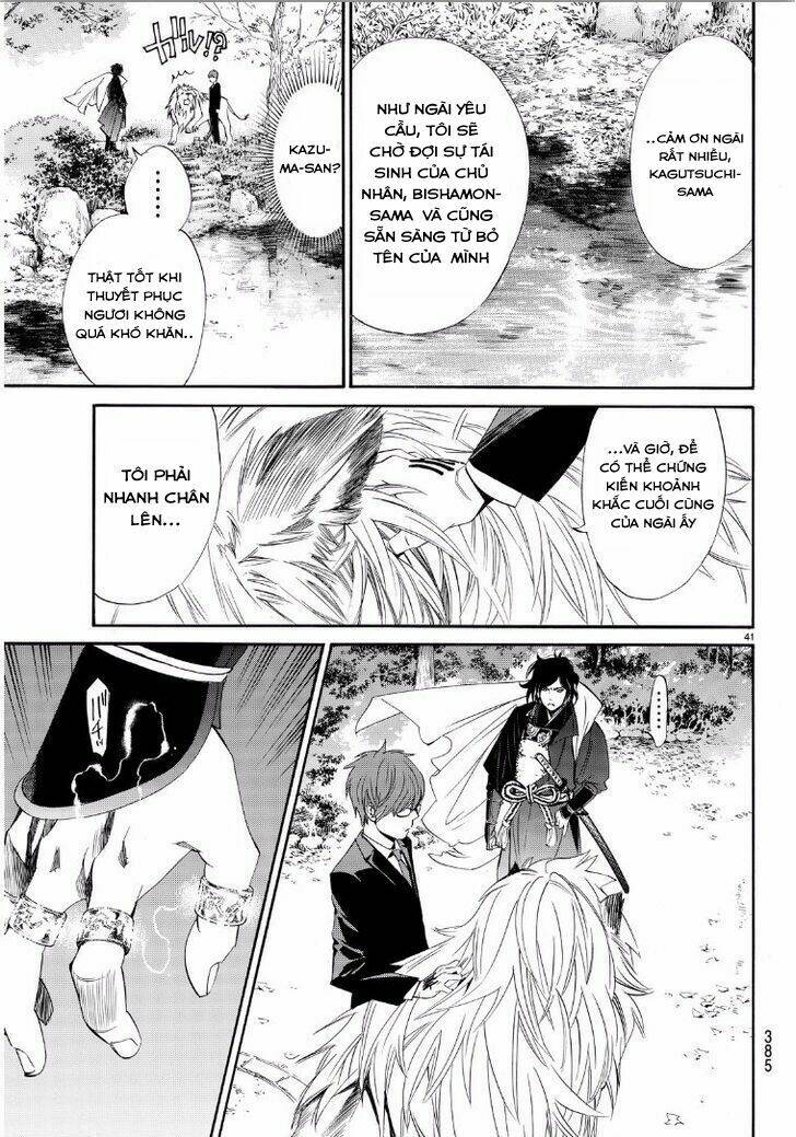 Noragami Chapter 65 - Trang 2