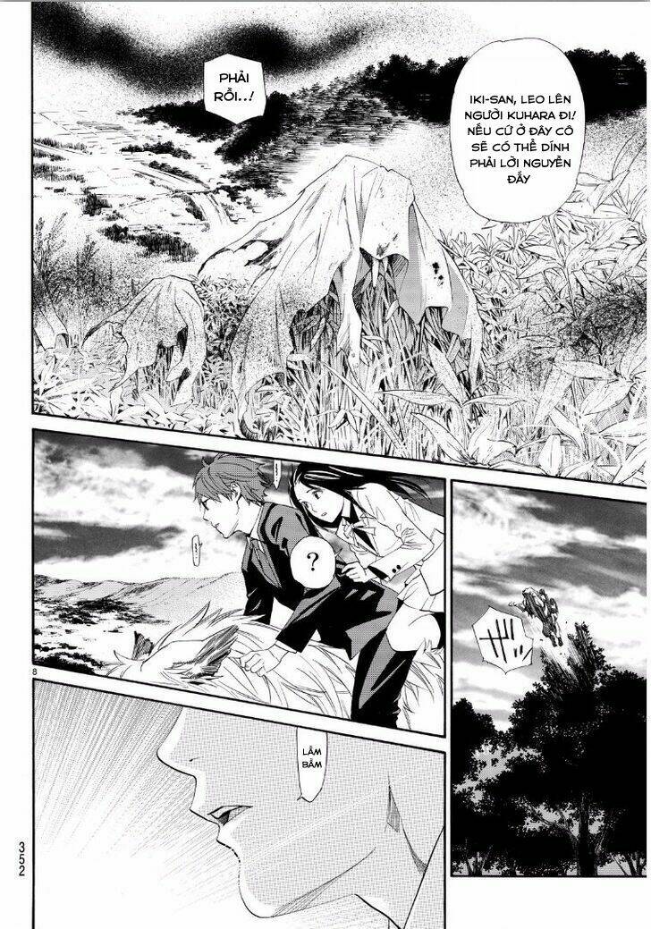 Noragami Chapter 65 - Trang 2