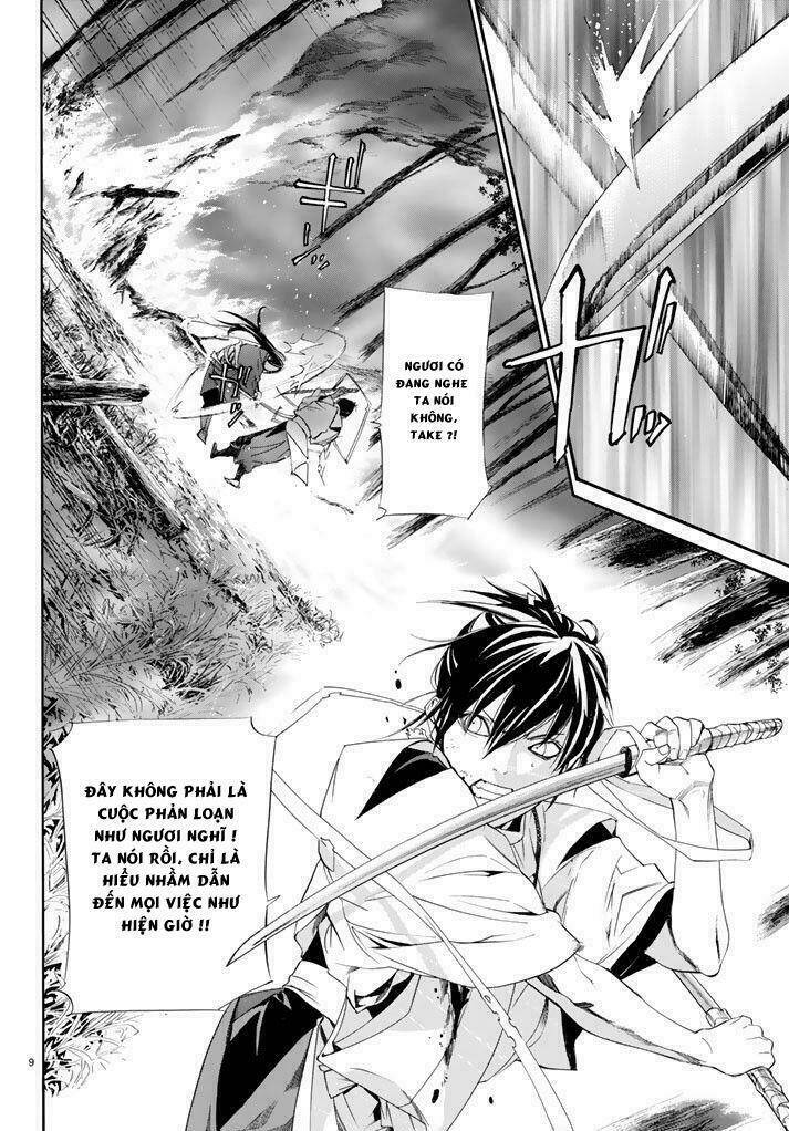 Noragami Chapter 64 - Trang 2