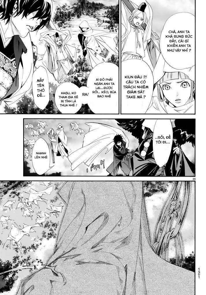 Noragami Chapter 64 - Trang 2