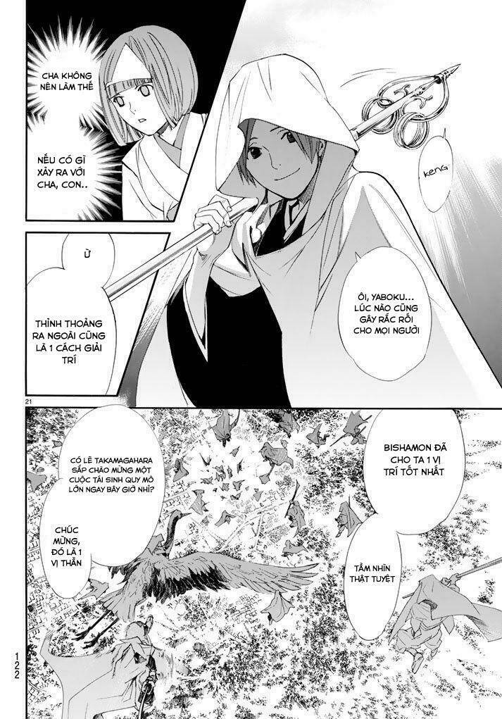 Noragami Chapter 64 - Trang 2