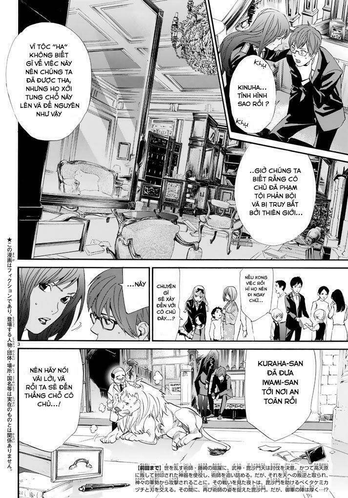 Noragami Chapter 64 - Trang 2