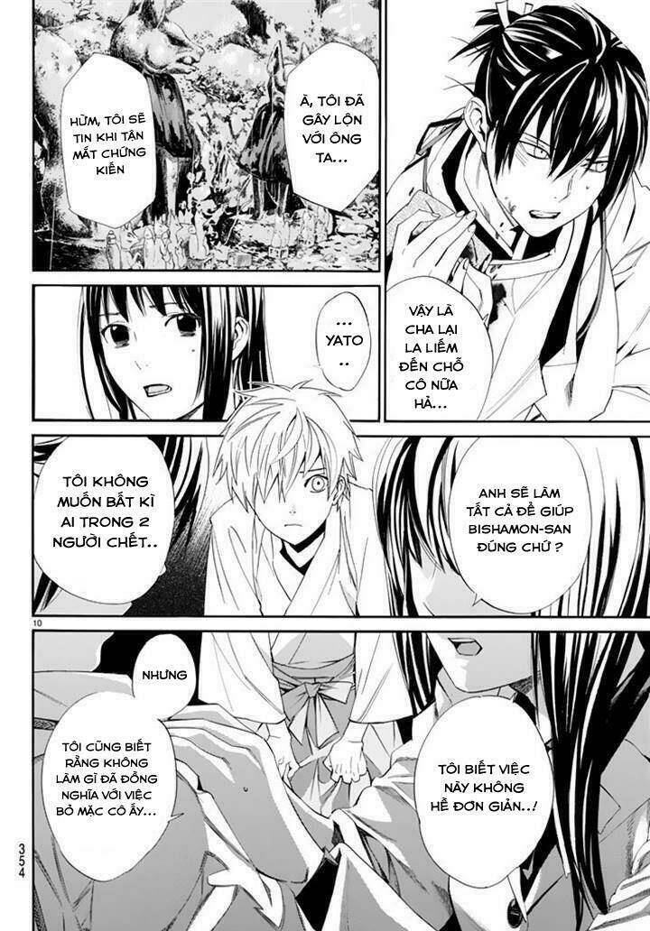 Noragami Chapter 63 - Trang 2