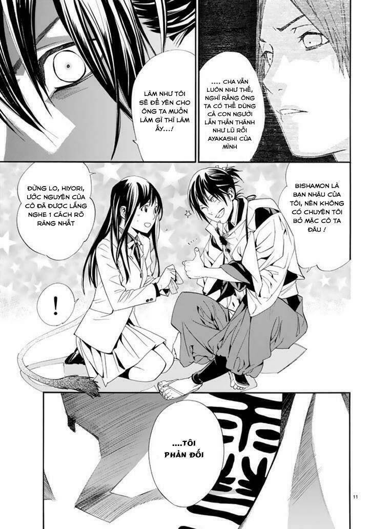 Noragami Chapter 63 - Trang 2