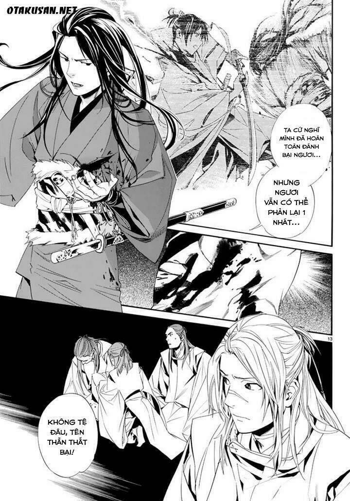 Noragami Chapter 63 - Trang 2