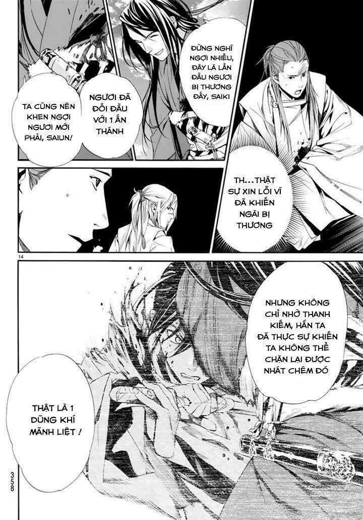 Noragami Chapter 63 - Trang 2