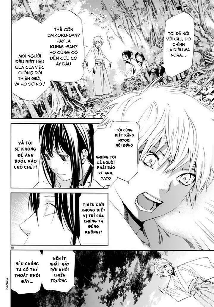 Noragami Chapter 63 - Trang 2