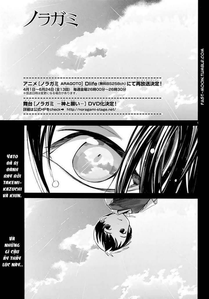 Noragami Chapter 63 - Trang 2