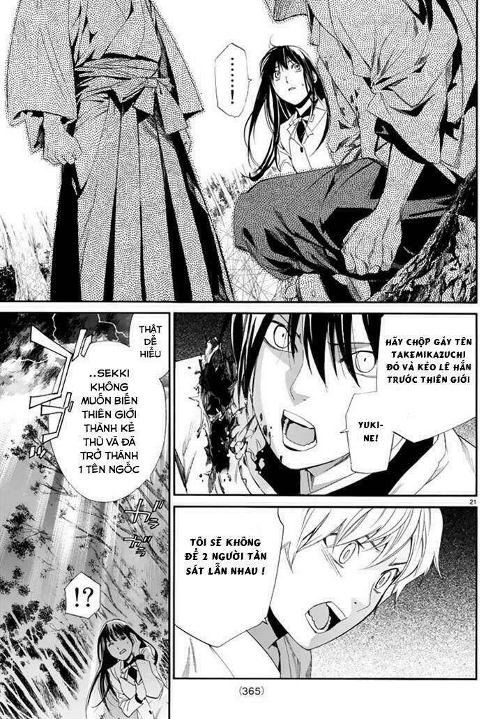 Noragami Chapter 63 - Trang 2