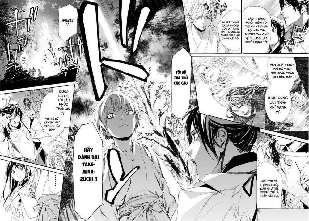 Noragami Chapter 63 - Trang 2