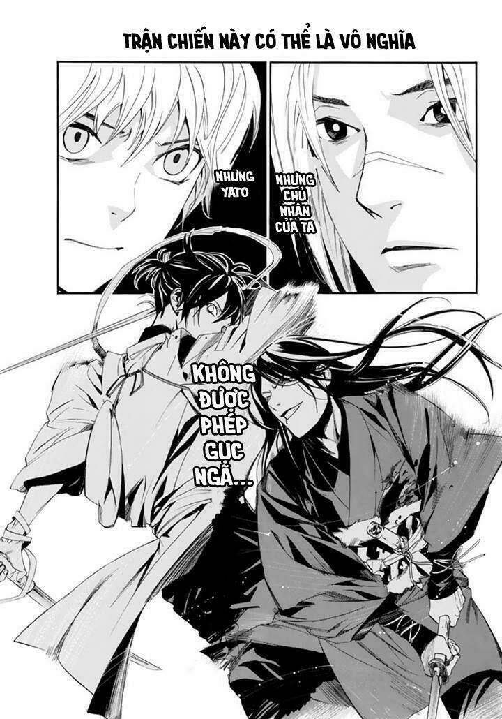 Noragami Chapter 63 - Trang 2