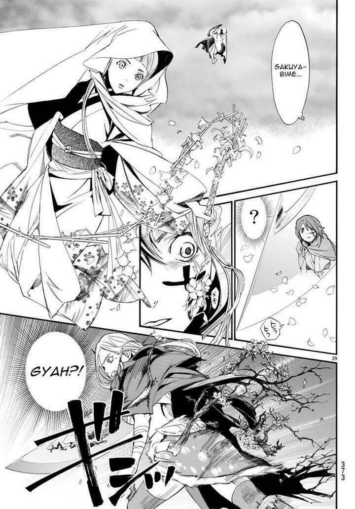 Noragami Chapter 63 - Trang 2