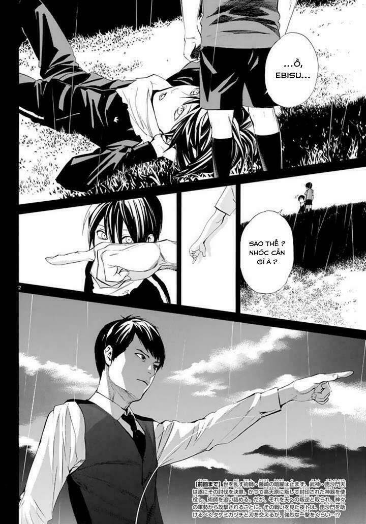 Noragami Chapter 63 - Trang 2