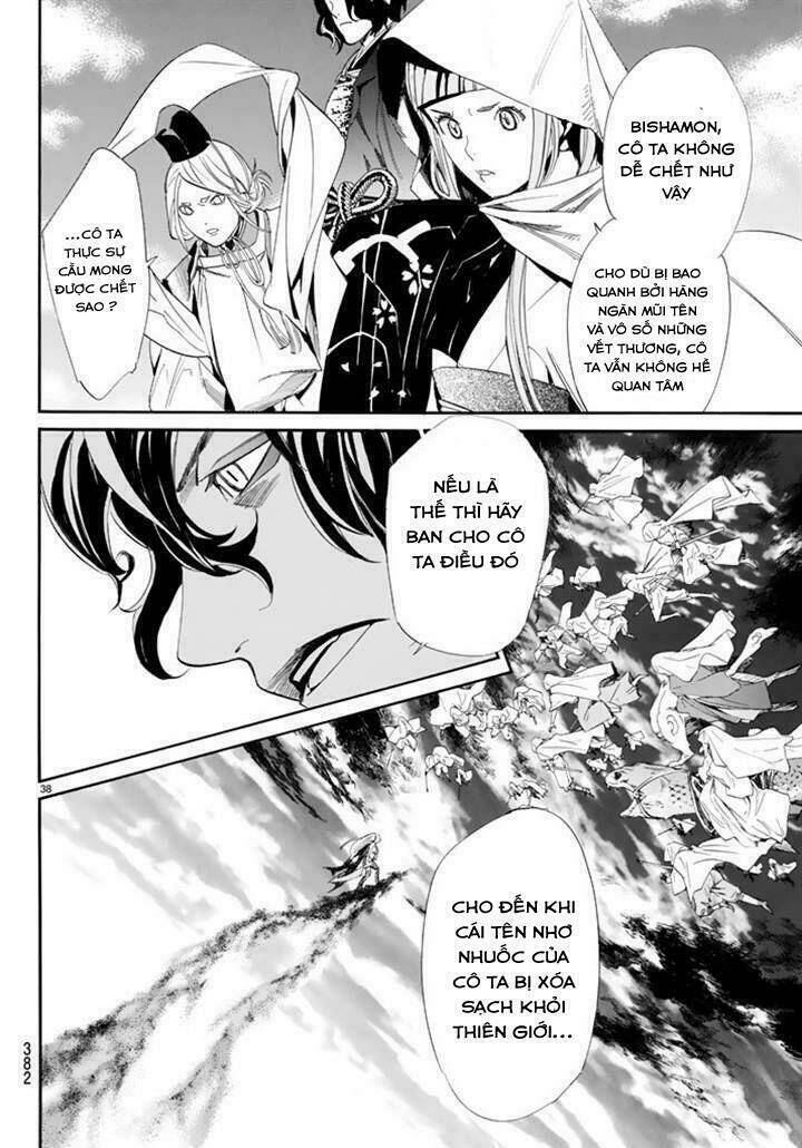 Noragami Chapter 63 - Trang 2