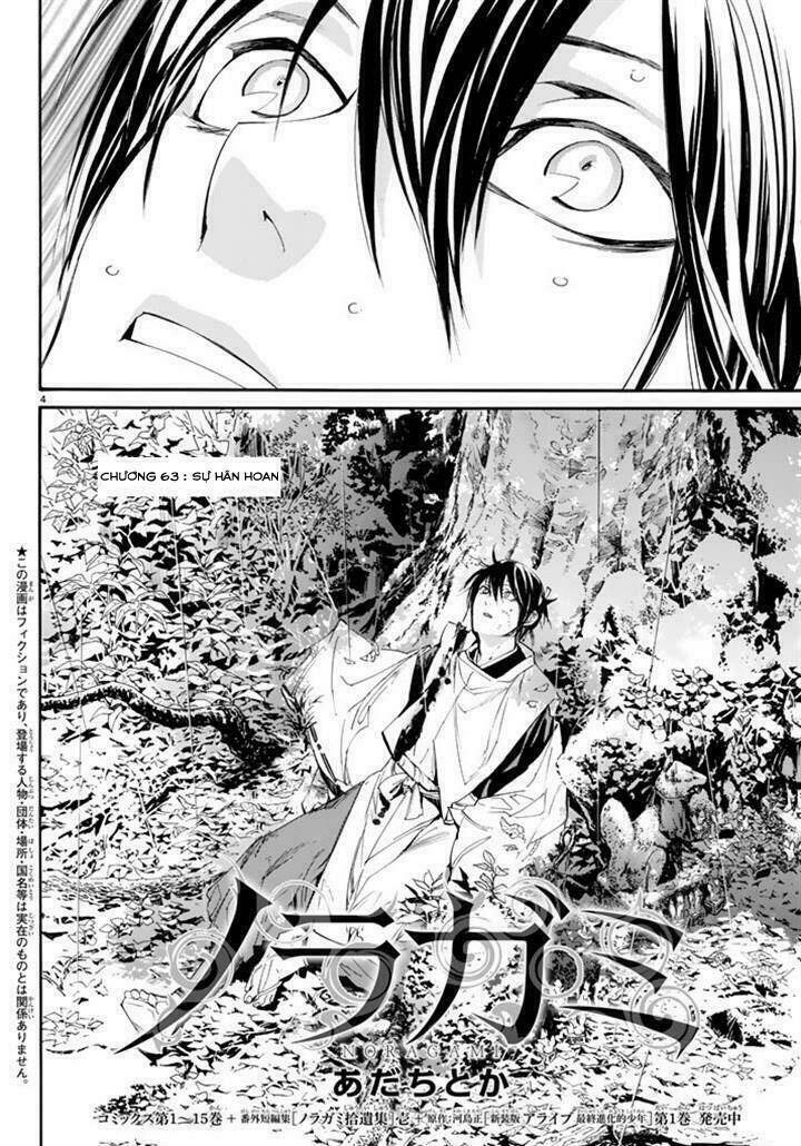 Noragami Chapter 63 - Trang 2