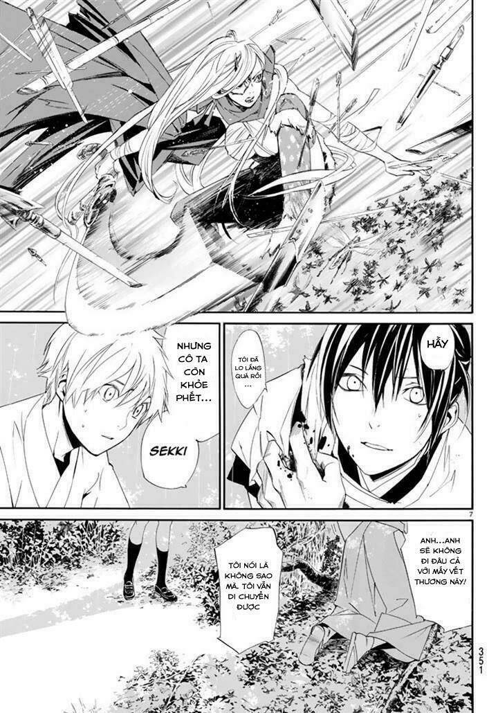 Noragami Chapter 63 - Trang 2