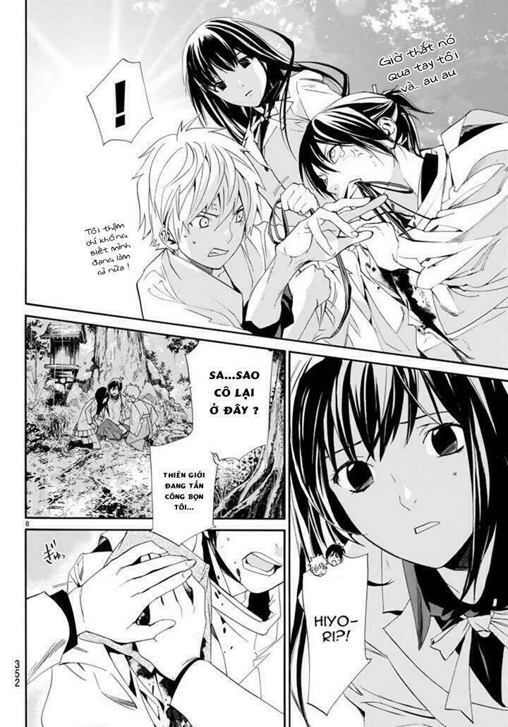 Noragami Chapter 63 - Trang 2