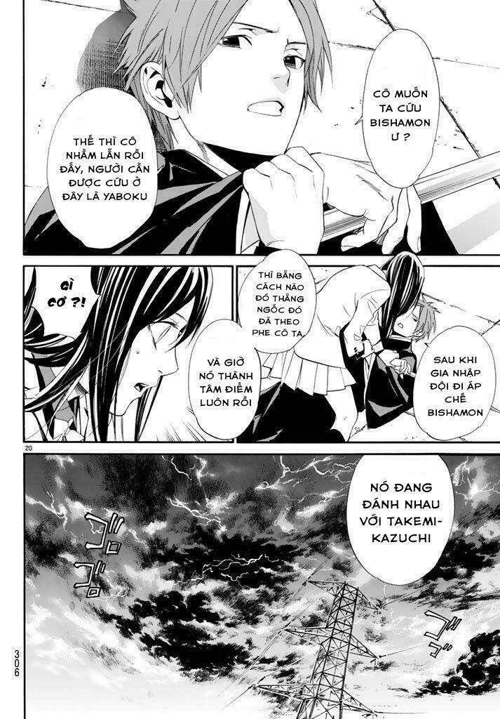 Noragami Chapter 62 - Trang 2