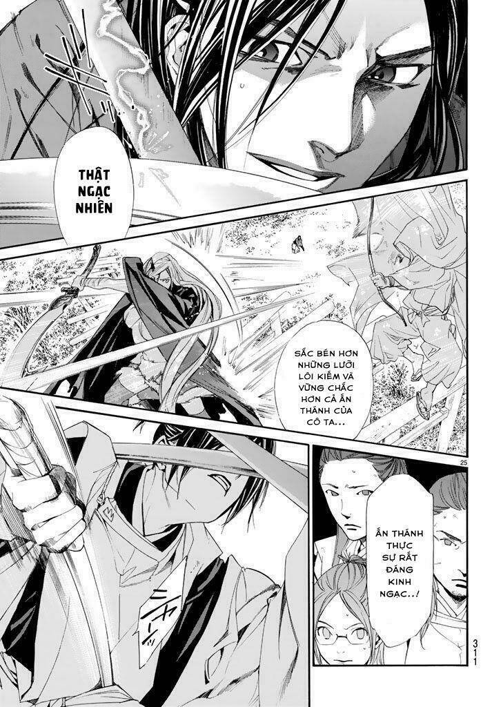 Noragami Chapter 62 - Trang 2