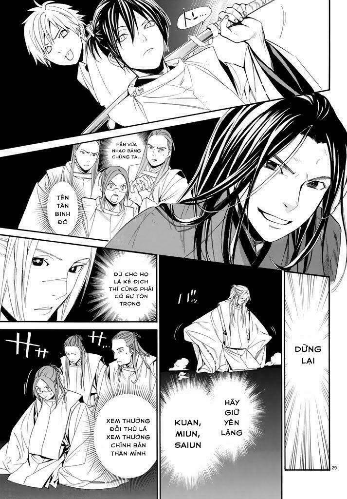 Noragami Chapter 62 - Trang 2