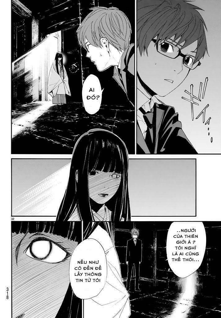 Noragami Chapter 62 - Trang 2