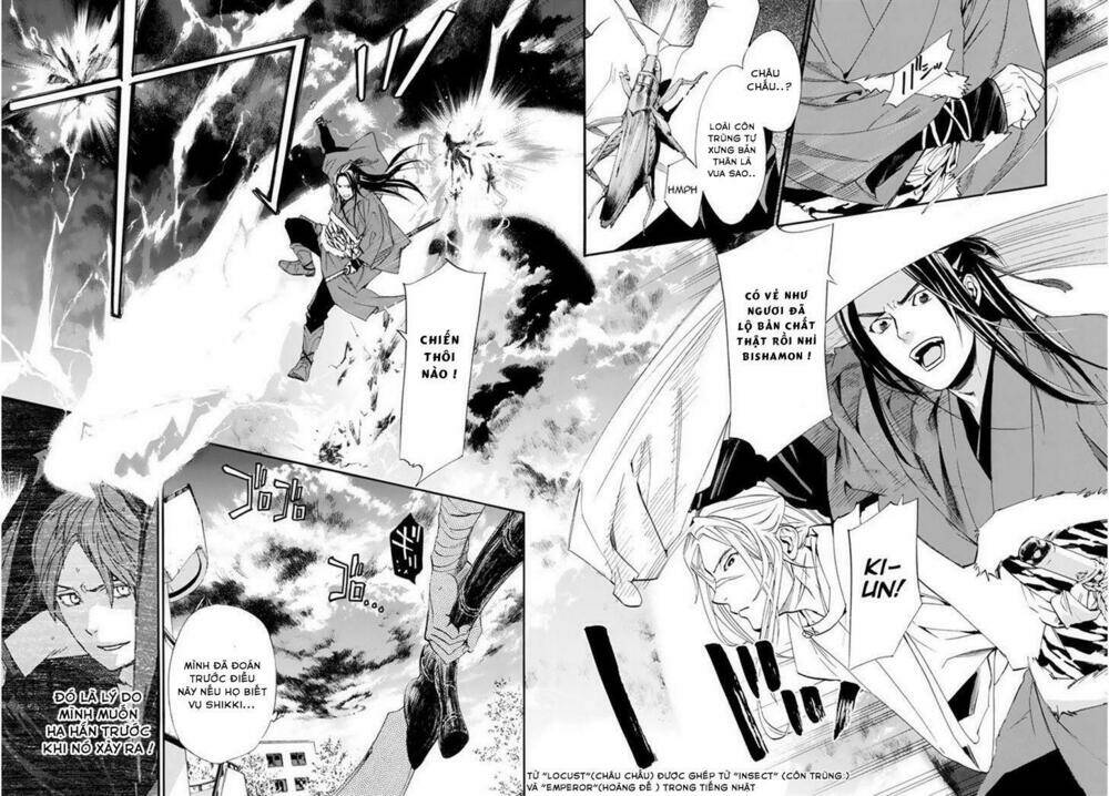 Noragami Chapter 61 - Trang 2