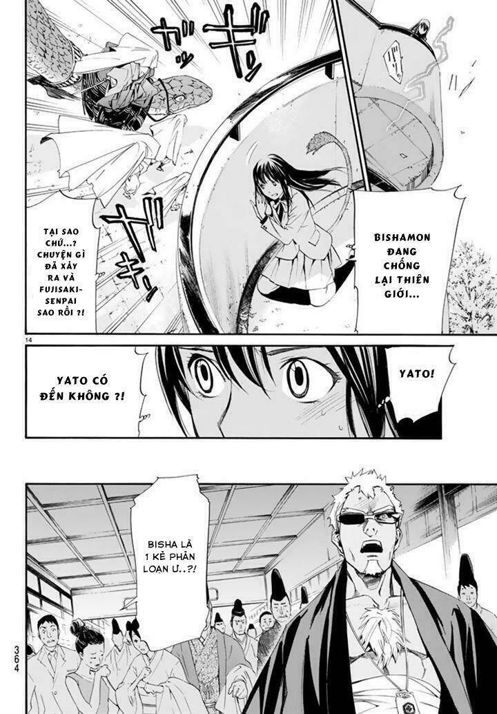 Noragami Chapter 61 - Trang 2