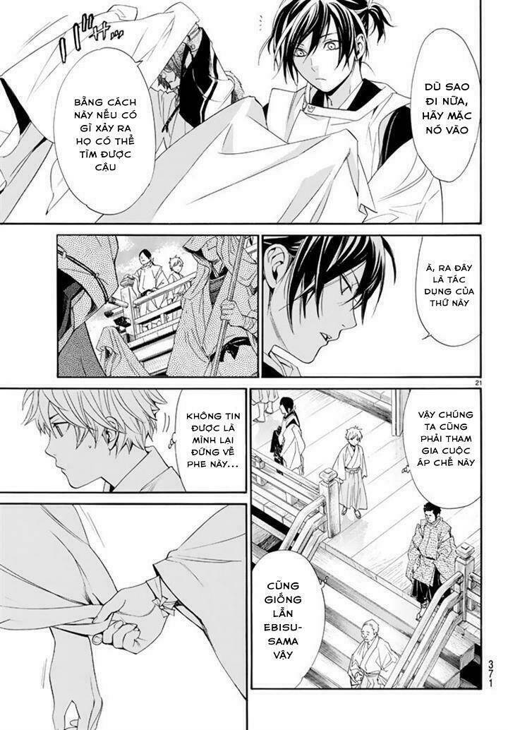 Noragami Chapter 61 - Trang 2