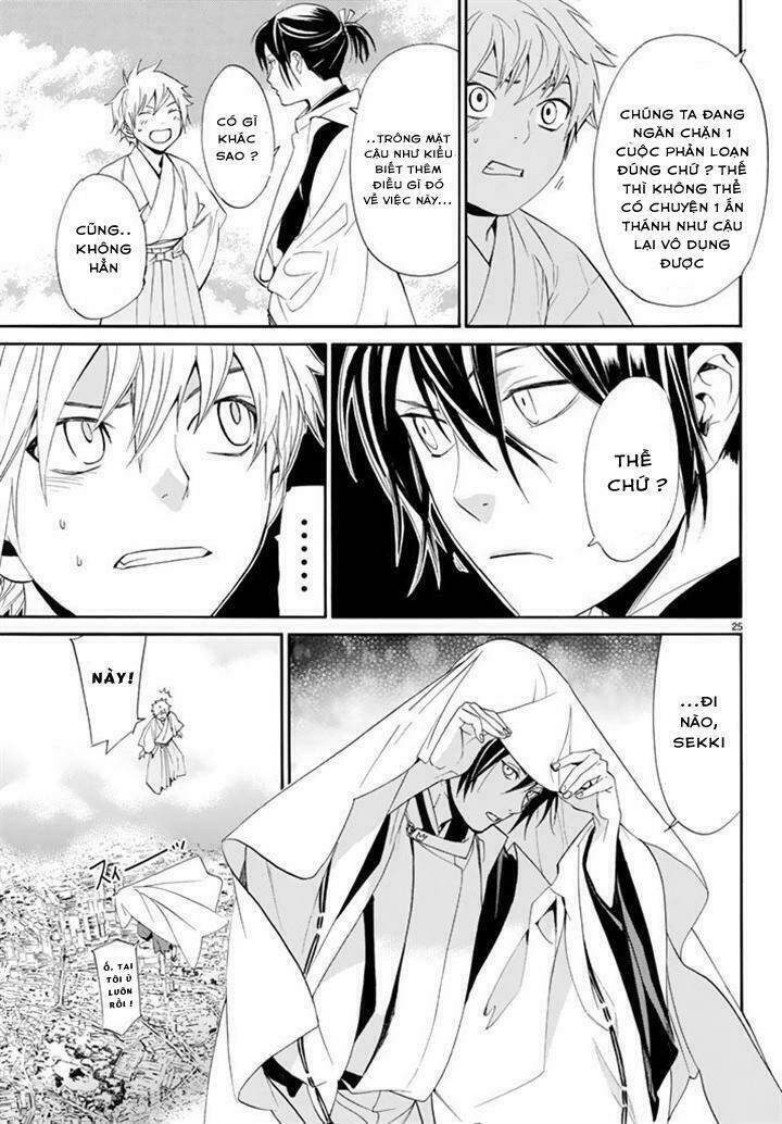 Noragami Chapter 61 - Trang 2