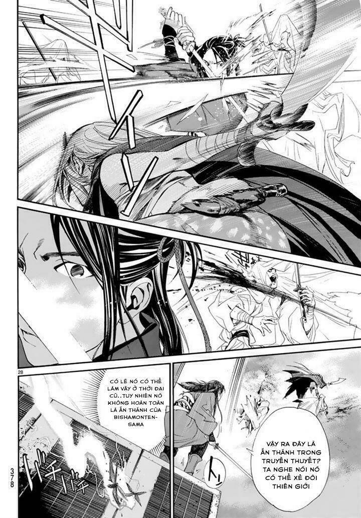 Noragami Chapter 61 - Trang 2