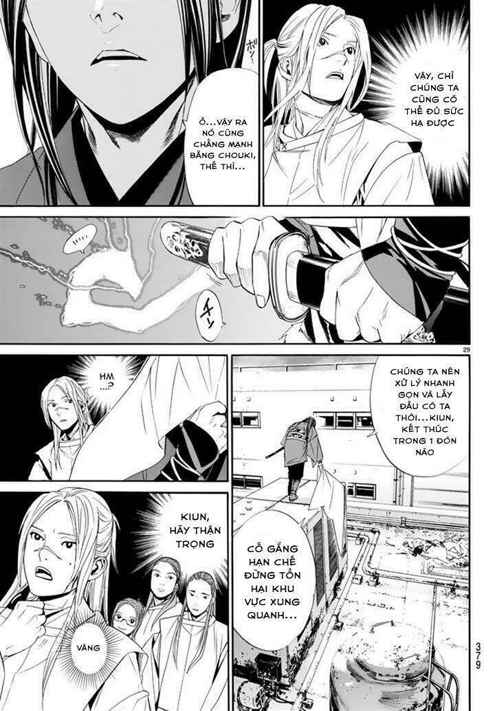 Noragami Chapter 61 - Trang 2