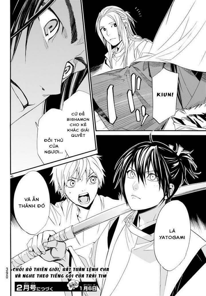 Noragami Chapter 61 - Trang 2