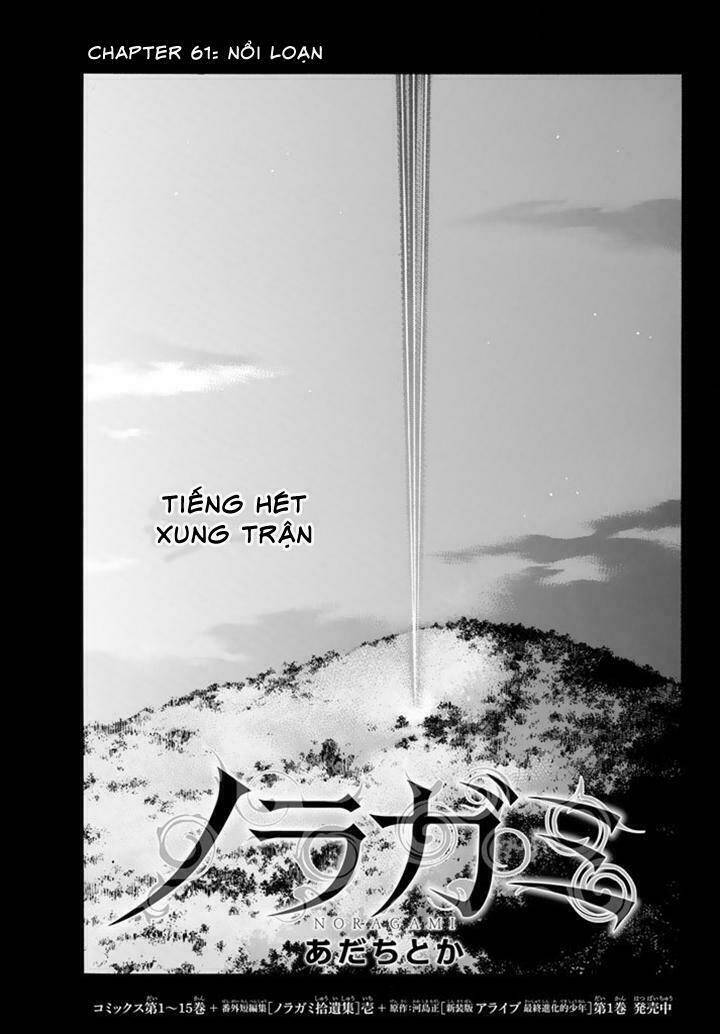 Noragami Chapter 61 - Trang 2