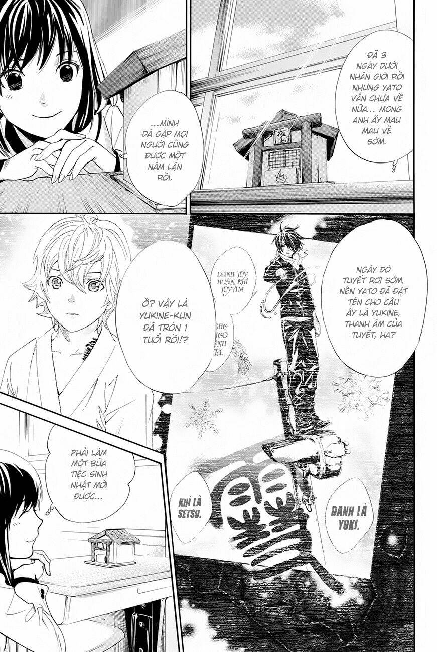 Noragami Chapter 60 - Trang 2