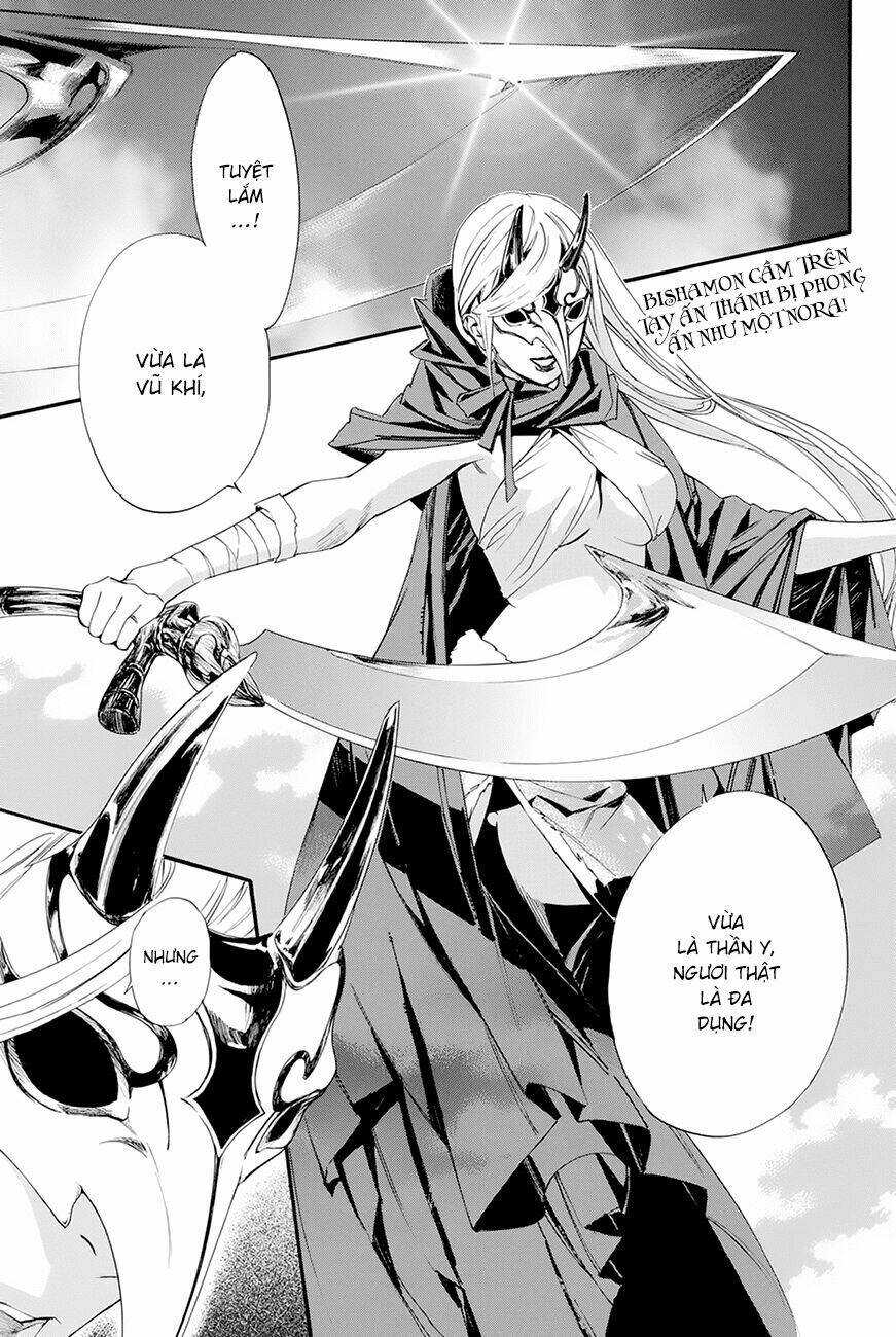 Noragami Chapter 60 - Trang 2