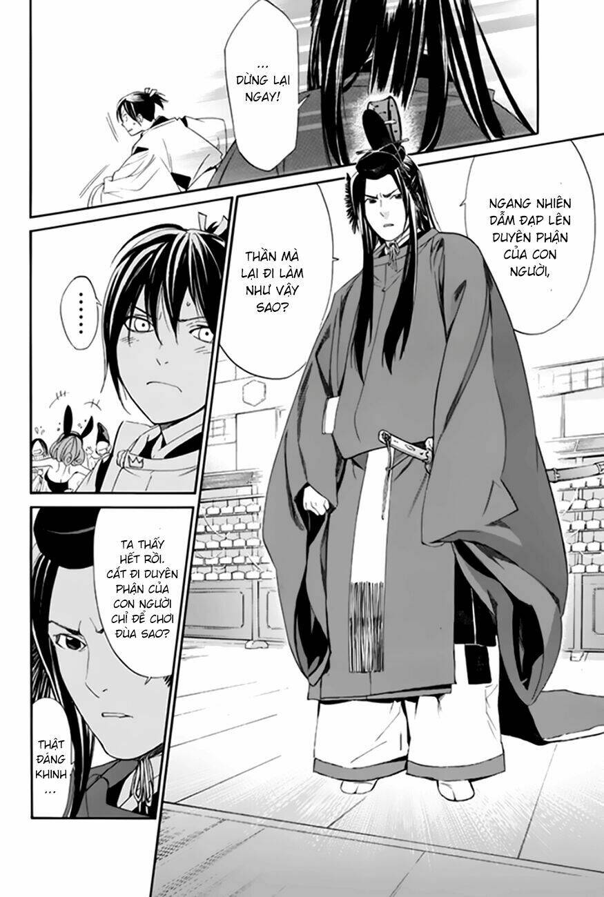 Noragami Chapter 58 - Trang 2