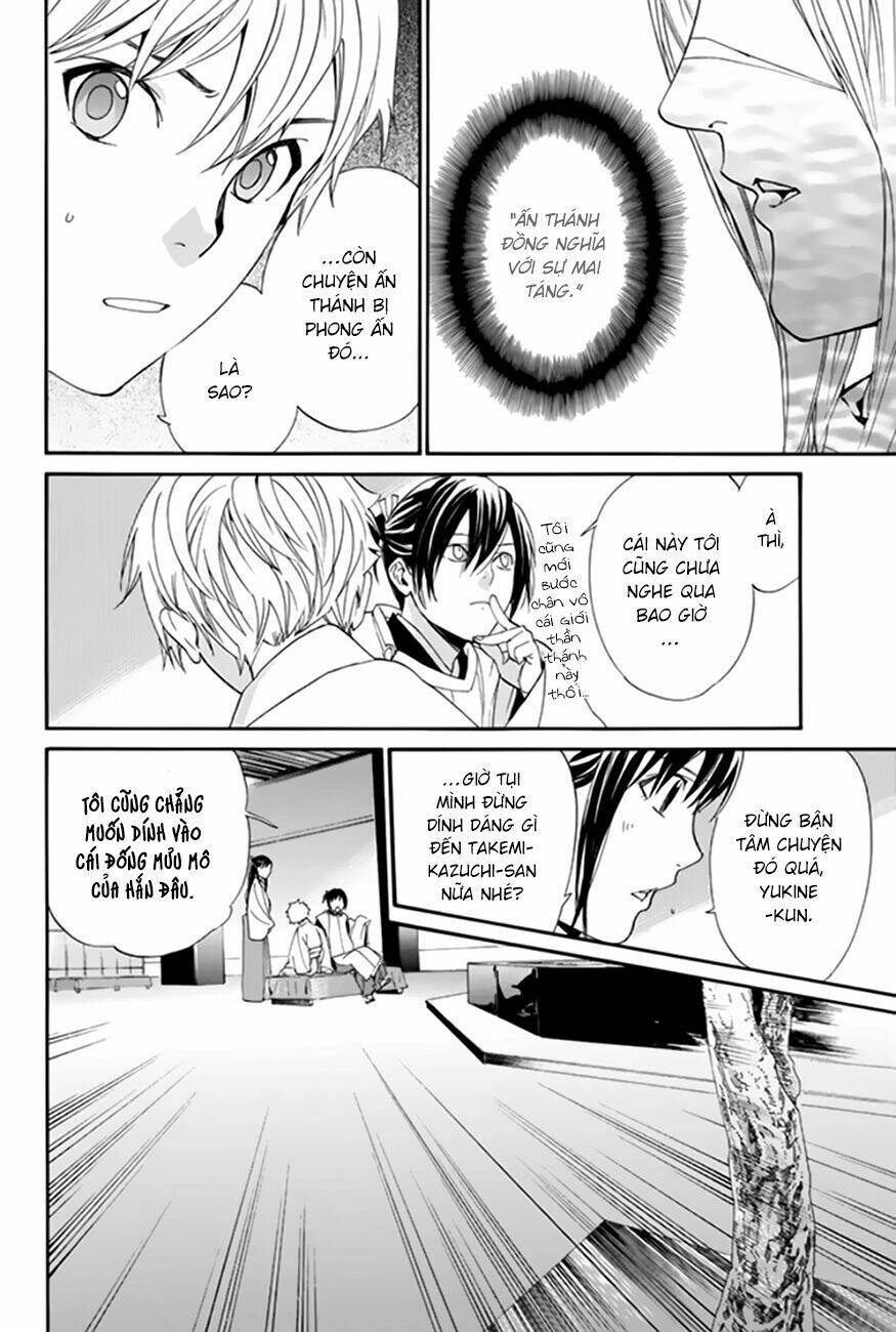 Noragami Chapter 58 - Trang 2