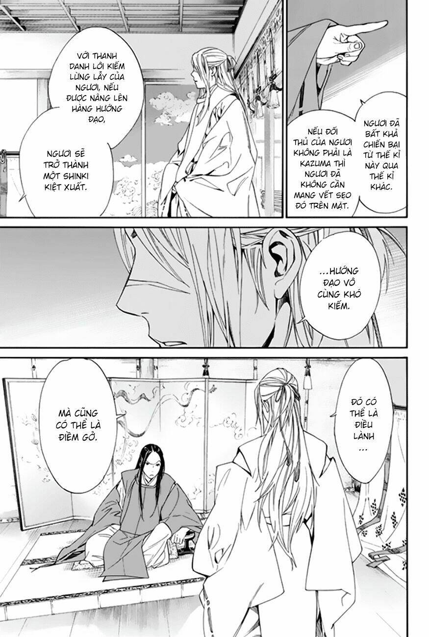 Noragami Chapter 57 - Trang 2