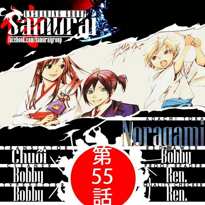 Noragami Chapter 55 - Trang 2