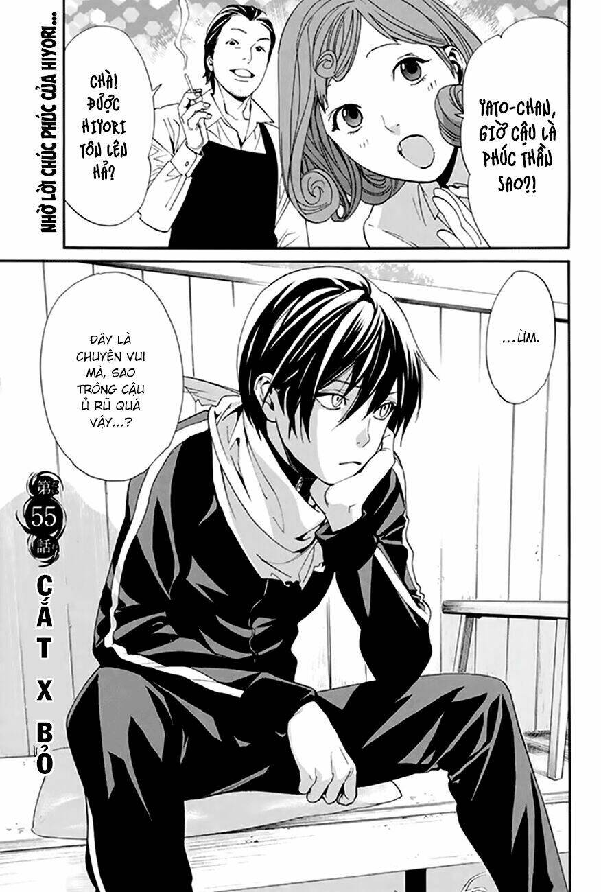 Noragami Chapter 55 - Trang 2