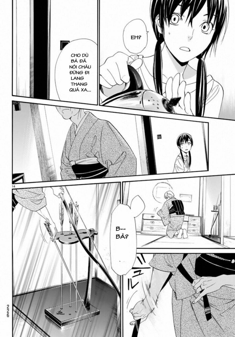 Noragami Chapter 54 - Trang 2