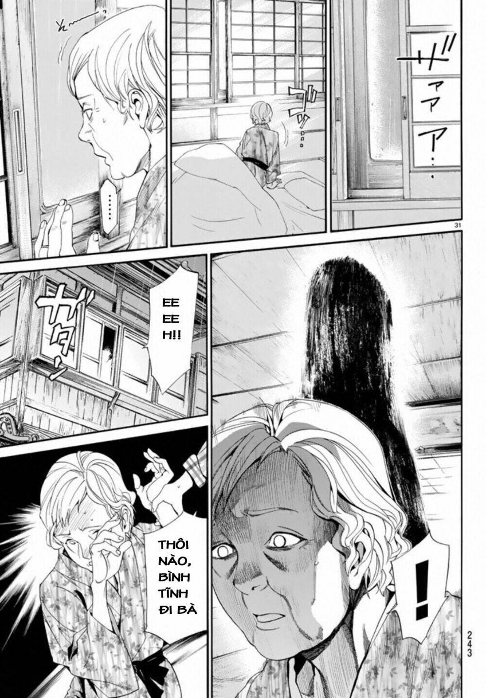 Noragami Chapter 54 - Trang 2