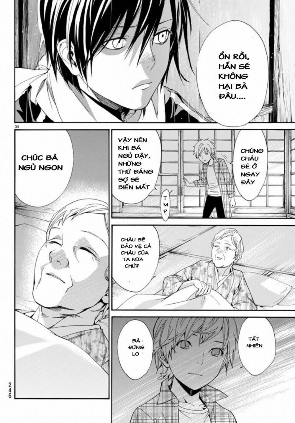 Noragami Chapter 54 - Trang 2