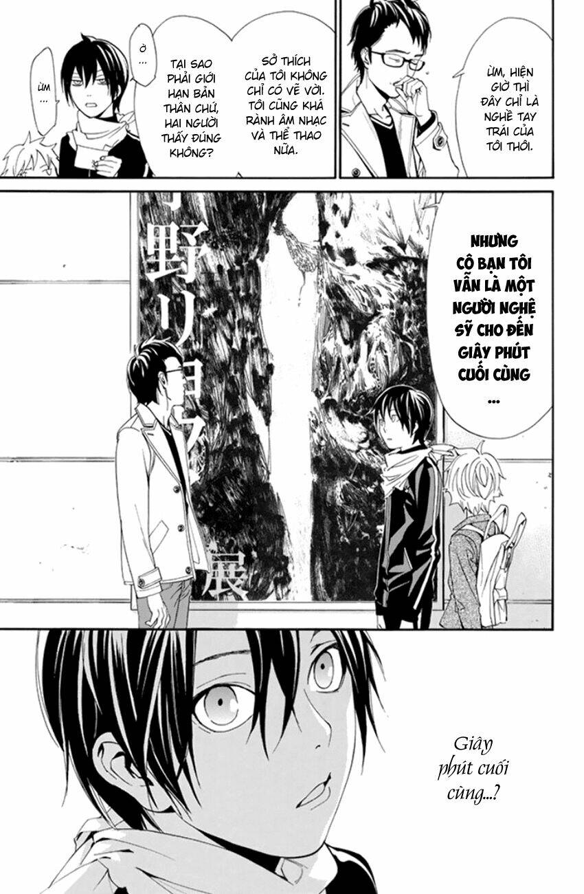 Noragami Chapter 53 - Trang 2